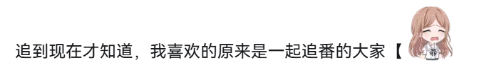 欧内该