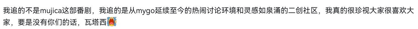 瓦塔西