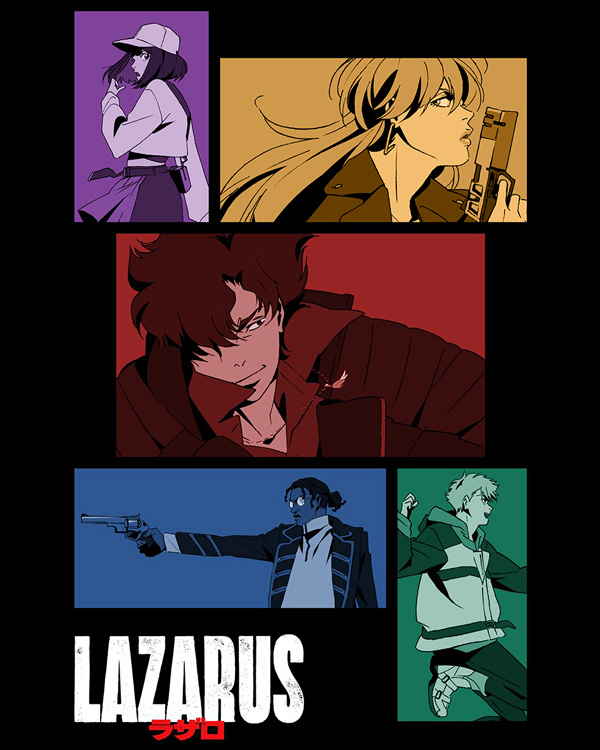 LAZARUS
