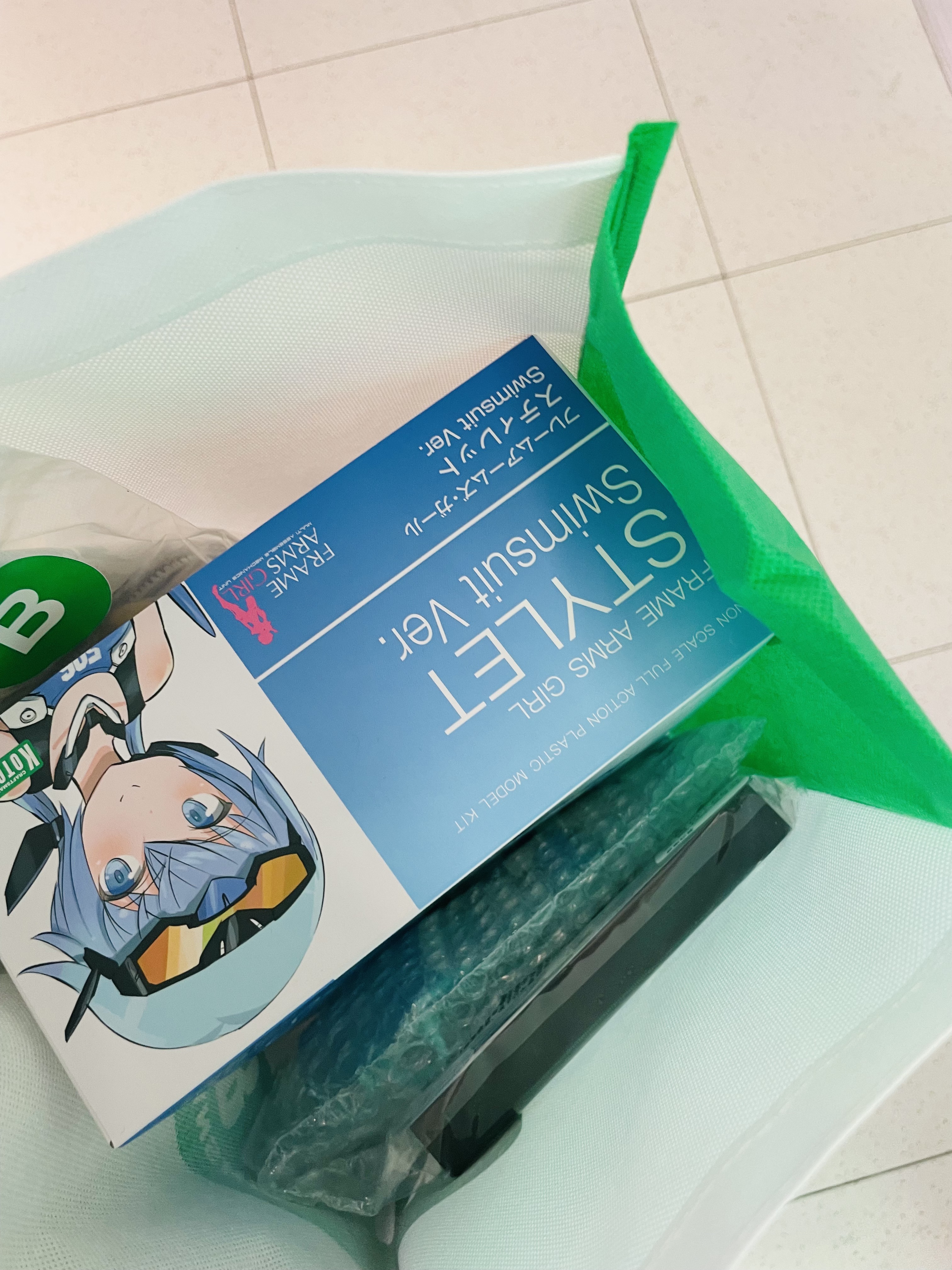 物超所值!下单!