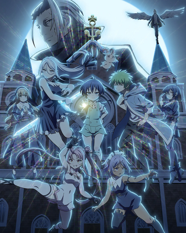 转生七王子的魔法全解 第2期